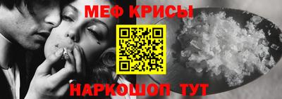 шишки Уссурийск