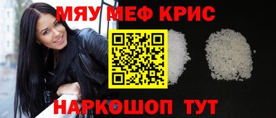 гидропоника Чапаевск