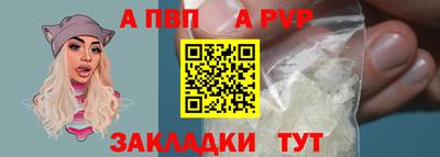 гидропоника Чапаевск