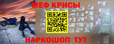 экстази Усть-Илимск