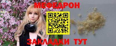 экстази Усть-Илимск