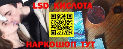 круглые Усть-Джегута