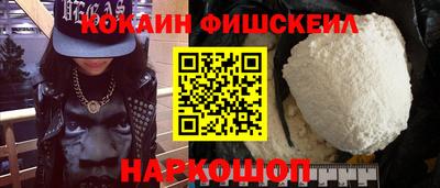 стаф Чебаркуль