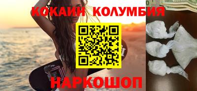 стаф Чебаркуль