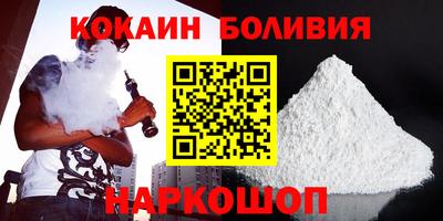 бошки Чебоксары