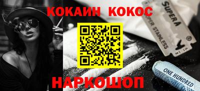 стаф Чебаркуль