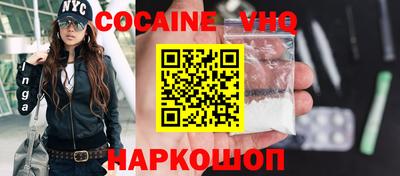 экстази Усть-Илимск