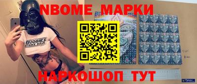 экстази Усть-Илимск