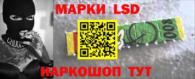 бошки Чебоксары