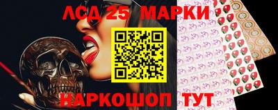 гидропоника Чапаевск