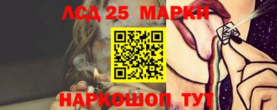 круглые Усть-Джегута