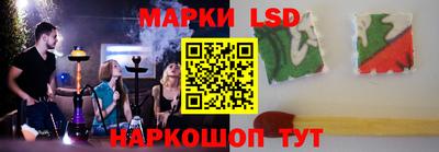 бошки Чебоксары