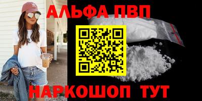 бошки Чебоксары