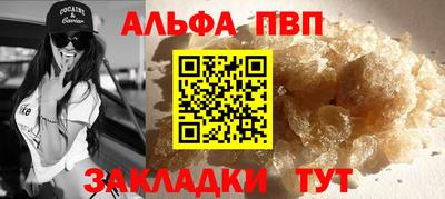 круглые Усть-Джегута