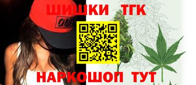 стаф Чебаркуль