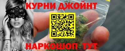круглые Усть-Джегута