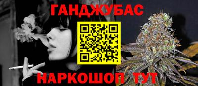 бошки Чебоксары