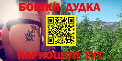 круглые Усть-Джегута