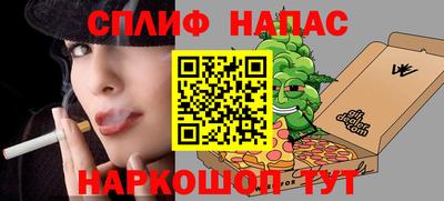 шишки Уссурийск