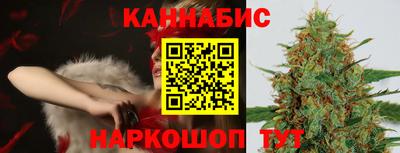 стаф Чебаркуль