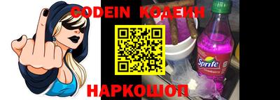 экстази Усть-Илимск