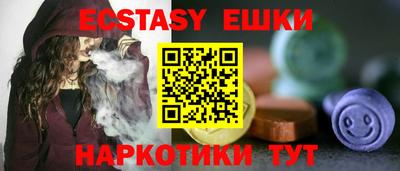 бошки Чебоксары