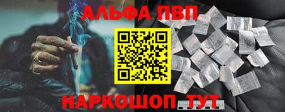 гидропоника Чапаевск