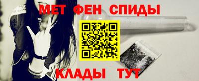 бошки Чебоксары