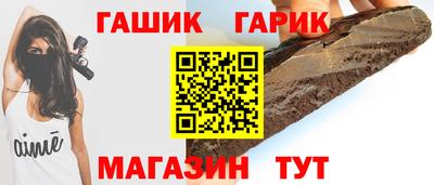 круглые Усть-Джегута