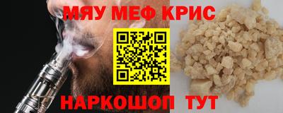 круглые Усть-Джегута
